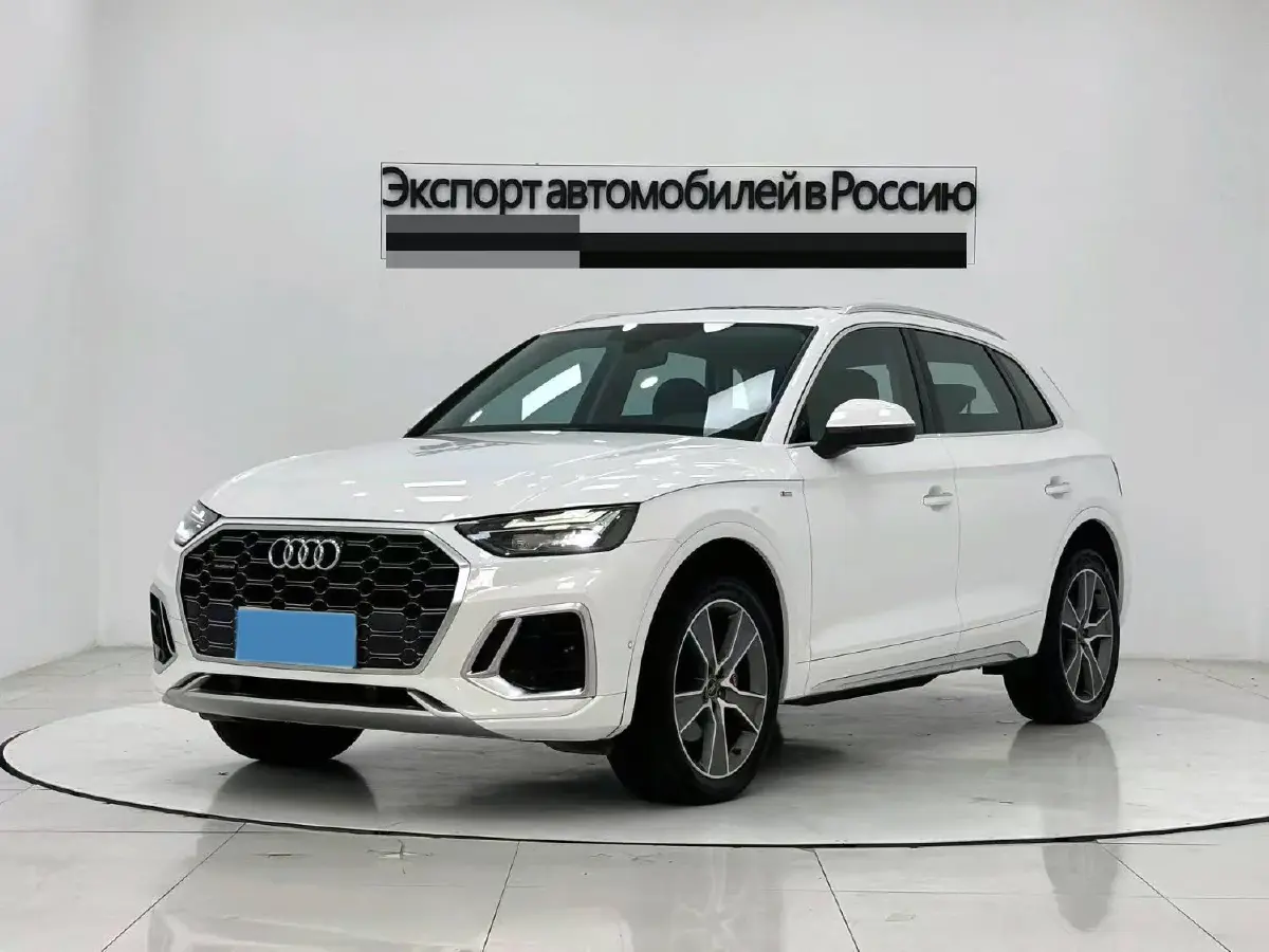 2021 Audi Q5L 2.0T 252HP L4 7DCT