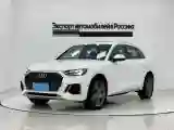 2021 Audi Q5L 2.0T 252HP L4 7DCT