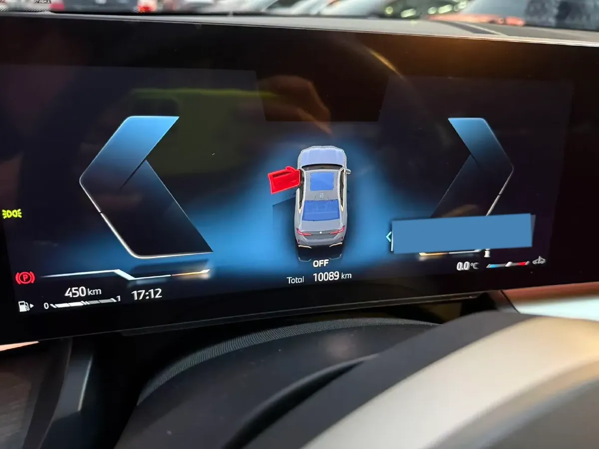 2024 BMW 5 Series 2.0T 258HP L4 8AT,autocango,china used car exporter,china ev exporter,chinese used car exporter,chinese used ev exporter