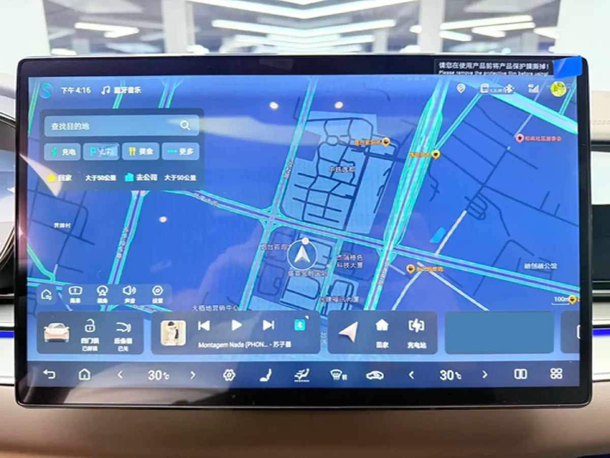 2025 BYD Han BEV 60.48KWH,autocango,china used car exporter,china ev exporter,chinese used car exporter,chinese used ev exporter