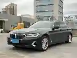 2021 BMW 5 Series 2.0T 184HP L4 8AT