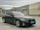 2021 BMW 5 Series 2.0T 184HP L4 8AT