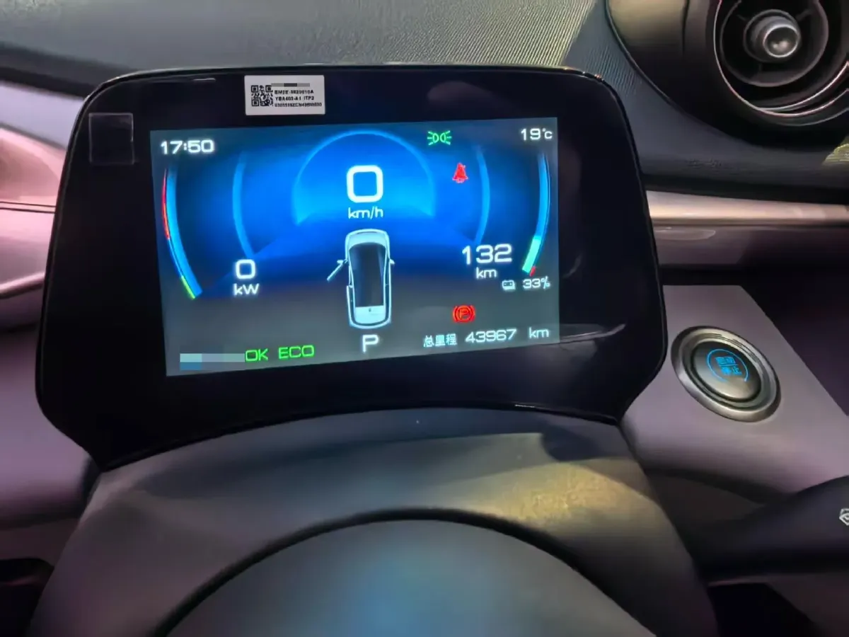 2021 BYD Yuan Pro BEV 50.1KWH,autocango,china used car exporter,china ev exporter,chinese used car exporter,chinese used ev exporter