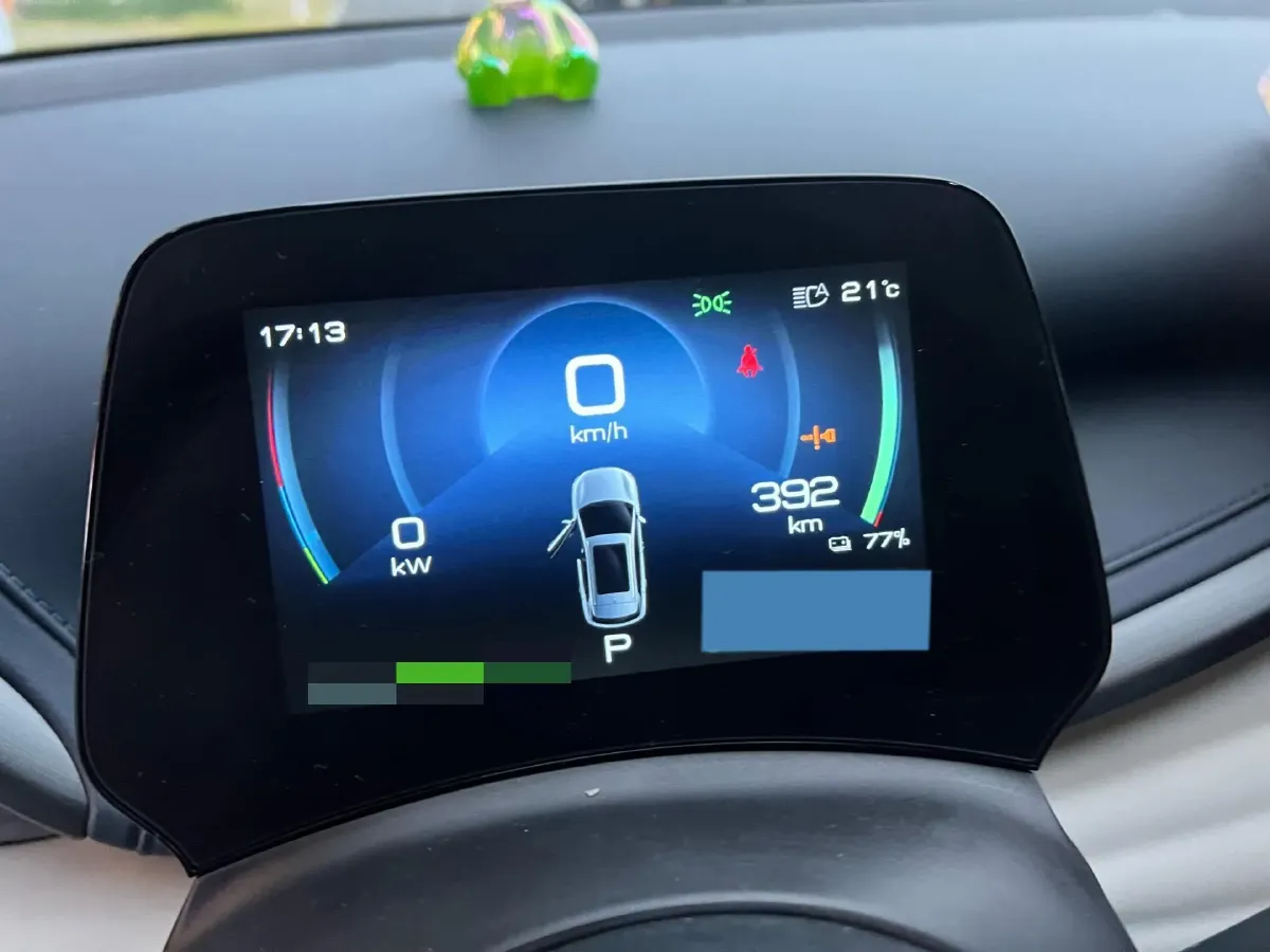 2023 BYD Yuan Plus BEV 60.48KWH,autocango,china used car exporter,china ev exporter,chinese used car exporter,chinese used ev exporter