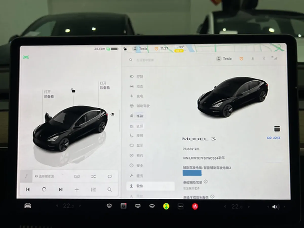2022 Tesla Model 3 BEV 60KWH,autocango,china used car exporter,china ev exporter,chinese used car exporter,chinese used ev exporter