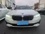 2022 BMW 5 Series 2.0T 184HP L4 8AT