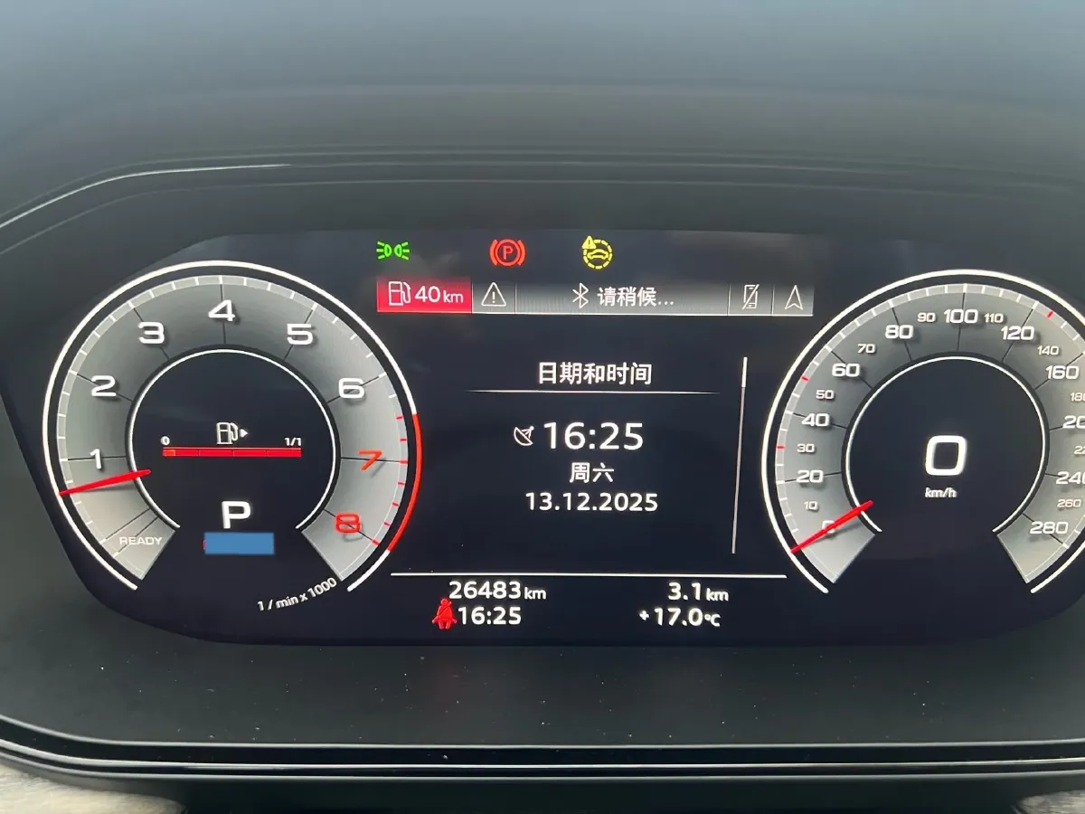 2022 Audi Q5 e-tron BEV 83.4KWH,autocango,china used car exporter,china ev exporter,chinese used car exporter,chinese used ev exporter