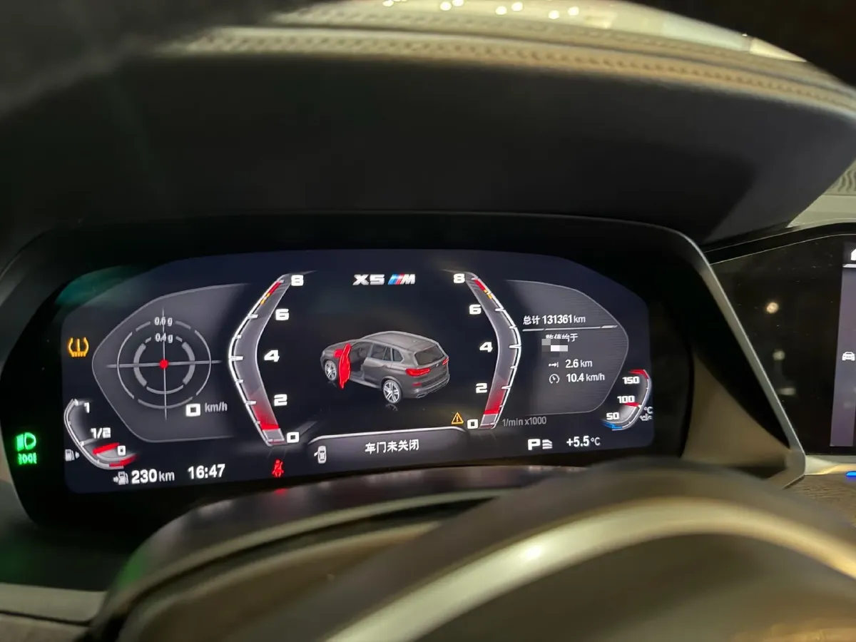 2020 BMW X5 3.0T 340HP L6 8AT,autocango,china used car exporter,china ev exporter,chinese used car exporter,chinese used ev exporter