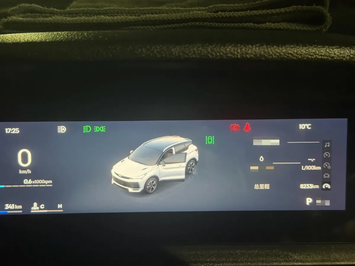 2025 Geely Coolray 1.5T 181HP L4 7DCT,autocango,china used car exporter,china ev exporter,chinese used car exporter,chinese used ev exporter