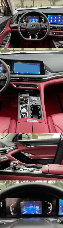 2020 ChangAn CS75 Plus 1.5T 178HP L4 6AT,autocango,china used car exporter,china ev exporter,chinese used car exporter,chinese used ev exporter