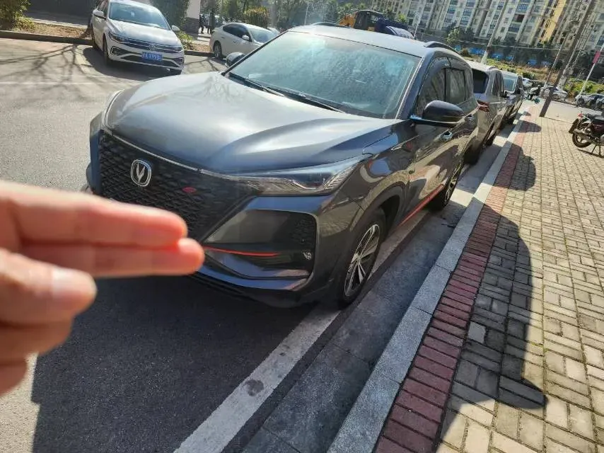 2021 ChangAn CS75 Plus 1.5T 178HP L4 6AT,autocango,china used car exporter,china ev exporter,chinese used car exporter,chinese used ev exporter