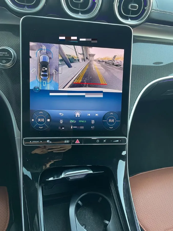 2024 Mercedes-Benz C Class 1.5T 204HP L4 9AT,autocango,china used car exporter,china ev exporter,chinese used car exporter,chinese used ev exporter