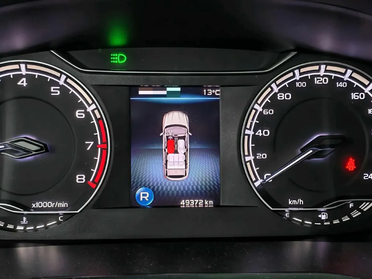 2023 Geely Coolray 1.5T 181HP L4 7DCT,autocango,china used car exporter,china ev exporter,chinese used car exporter,chinese used ev exporter