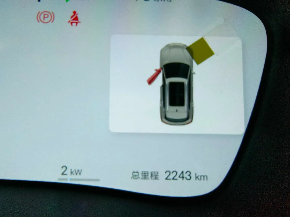 2025 BYD Song Plus 1.5L 101HP L4 E-CVT PHEV 26.6KWH,autocango,china used car exporter,china ev exporter,chinese used car exporter,chinese used ev exporter