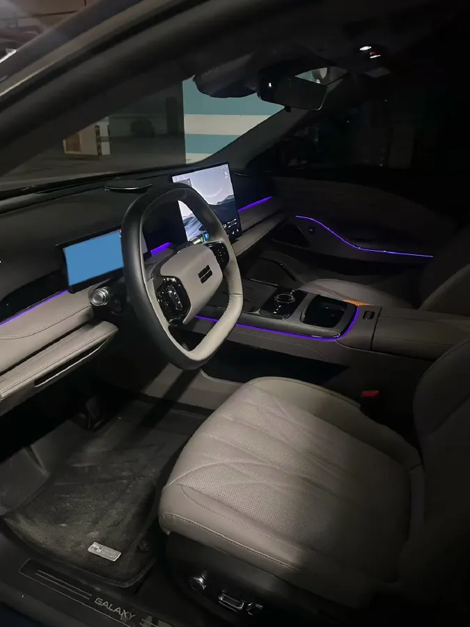 2025 Geely Galaxy Starshine 8 1.5T 163HP L4 3DHT PHEV 18.4KWH,autocango,china used car exporter,china ev exporter,chinese used car exporter,chinese used ev exporter