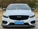 2023 Geely Preface 2.0T 190HP L4 7DCT