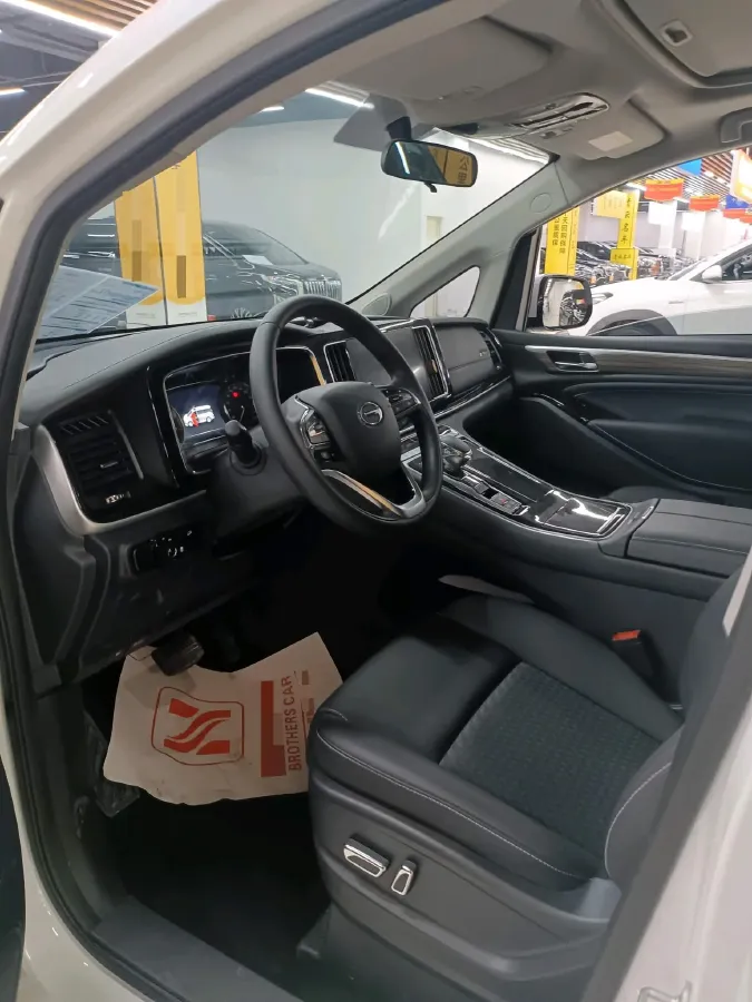 2023 GAC Trumpchi M8 2.0T 252HP L4 8AT,autocango,china used car exporter,china ev exporter,chinese used car exporter,chinese used ev exporter