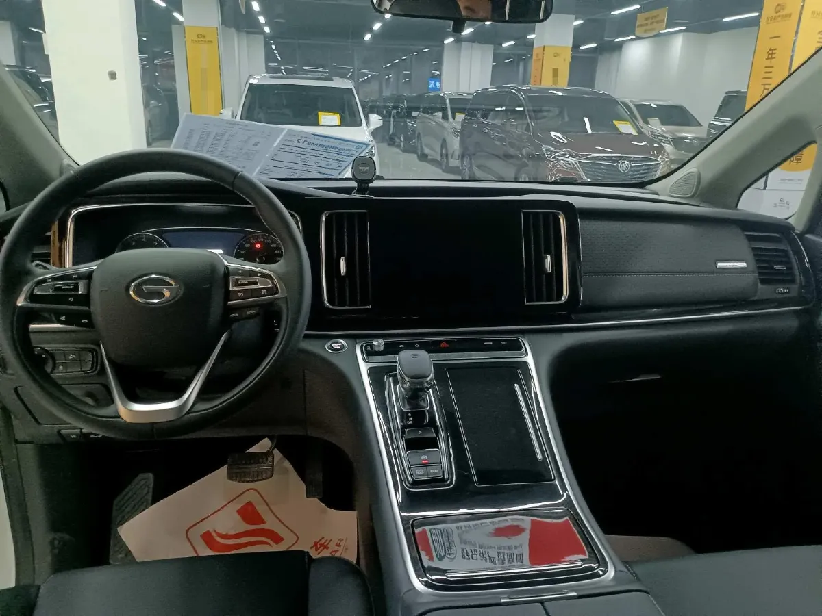 2023 GAC Trumpchi M8 2.0T 252HP L4 8AT,autocango,china used car exporter,china ev exporter,chinese used car exporter,chinese used ev exporter