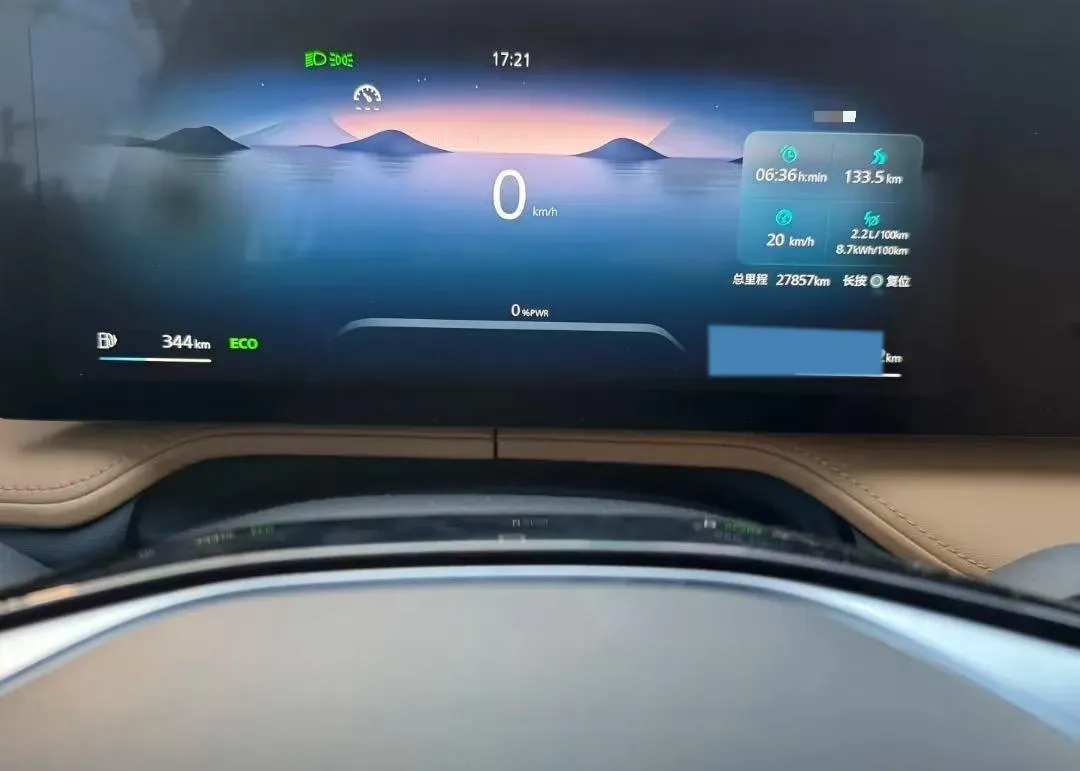 2023 Roewe RX5 1.5T 188HP L4 AMT PHEV 12.3KWH,autocango,china used car exporter,china ev exporter,chinese used car exporter,chinese used ev exporter