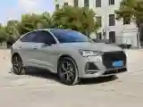 2025 Audi Q3 Sportback 2.0T 186HP L4 7DCT
