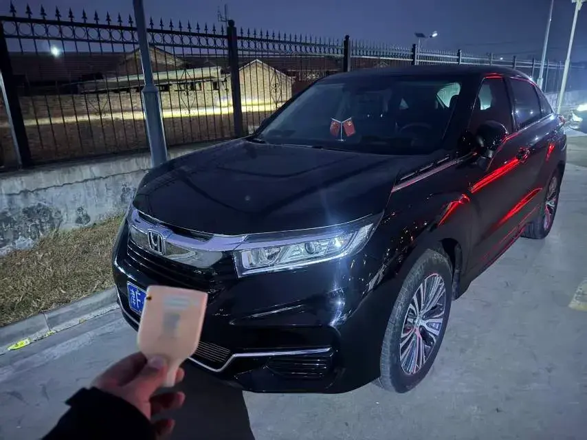 2020 Honda Avancier 1.5T 193HP L4 CVT