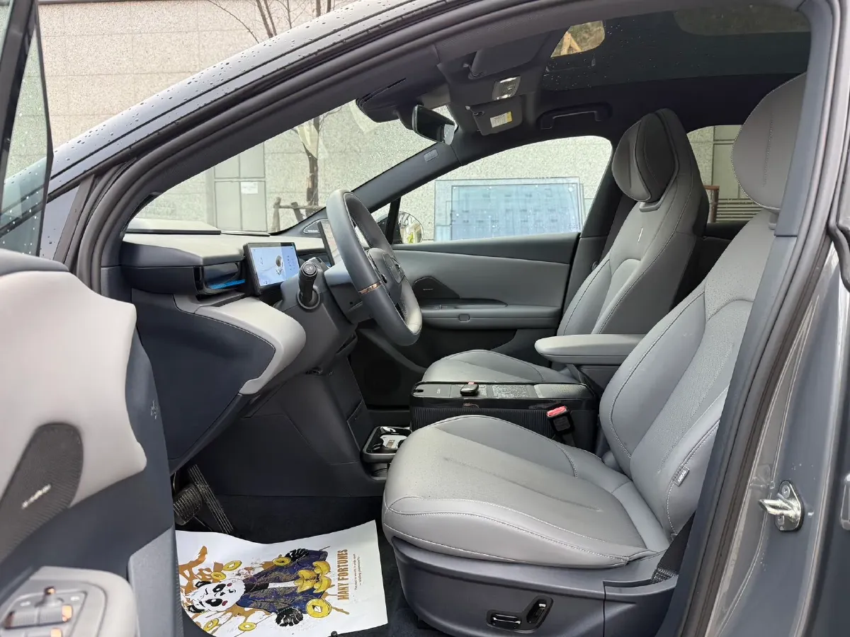 2025 Dongfeng Z9 2.0T 258HP L4 8AT,autocango,china used car exporter,china ev exporter,chinese used car exporter,chinese used ev exporter