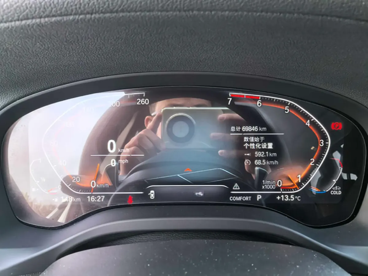 2021 BMW X3 2.0T 252HP L4 8AT,autocango,china used car exporter,china ev exporter,chinese used car exporter,chinese used ev exporter