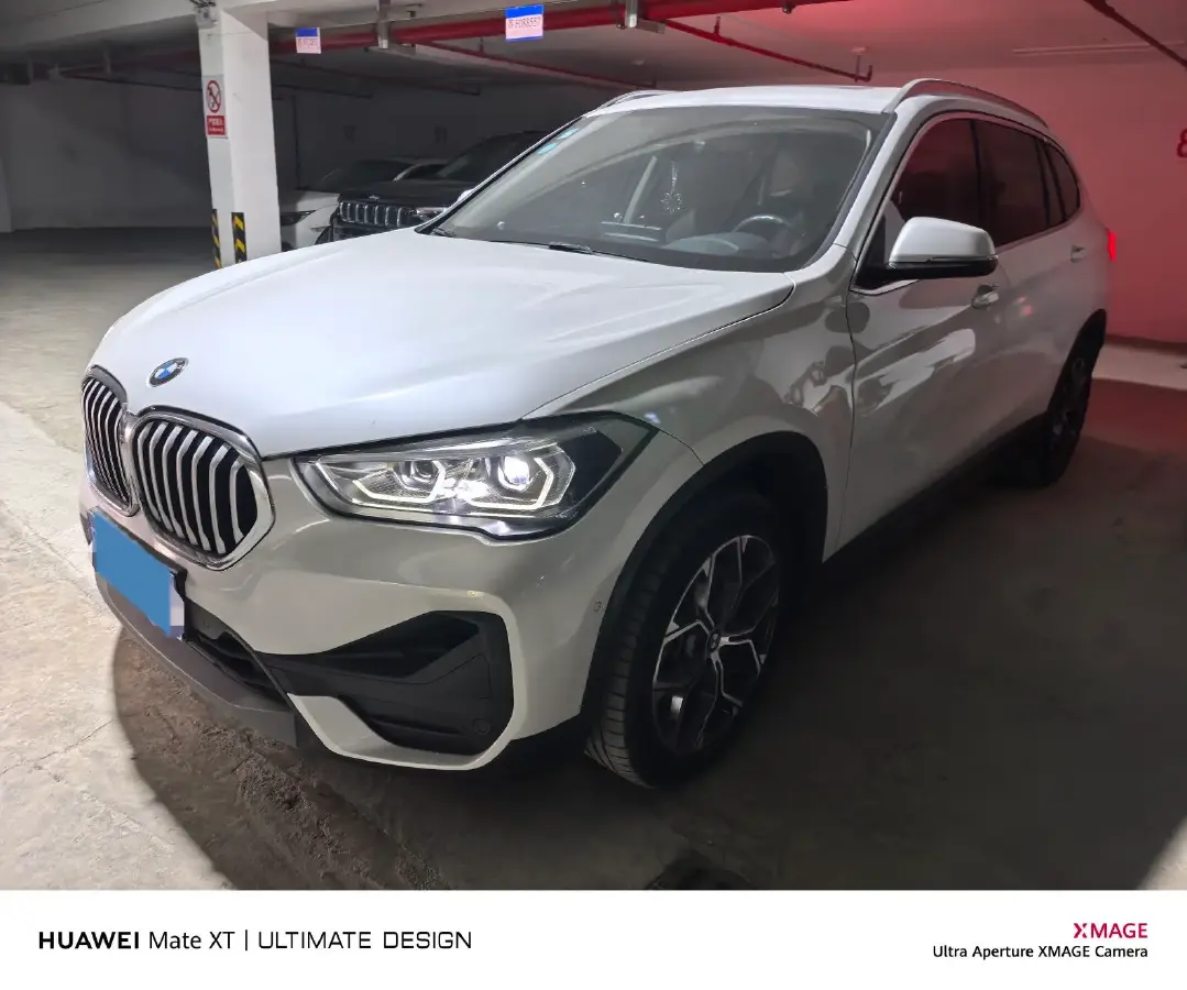 2020 BMW X1 2.0T 192HP L4 7DCT