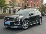 2020 Cadillac XT5 2.0T 237HP L4 9AT