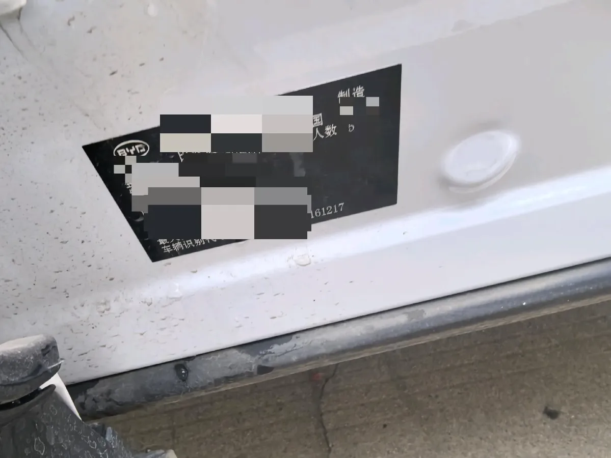 2025 BYD Song Plus BEV 71.8KWH,autocango,china used car exporter,china ev exporter,chinese used car exporter,chinese used ev exporter