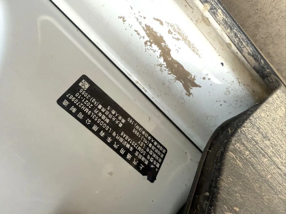 2021 Cadillac CT5 2.0T 237HP L4 10AT,autocango,china used car exporter,china ev exporter,chinese used car exporter,chinese used ev exporter