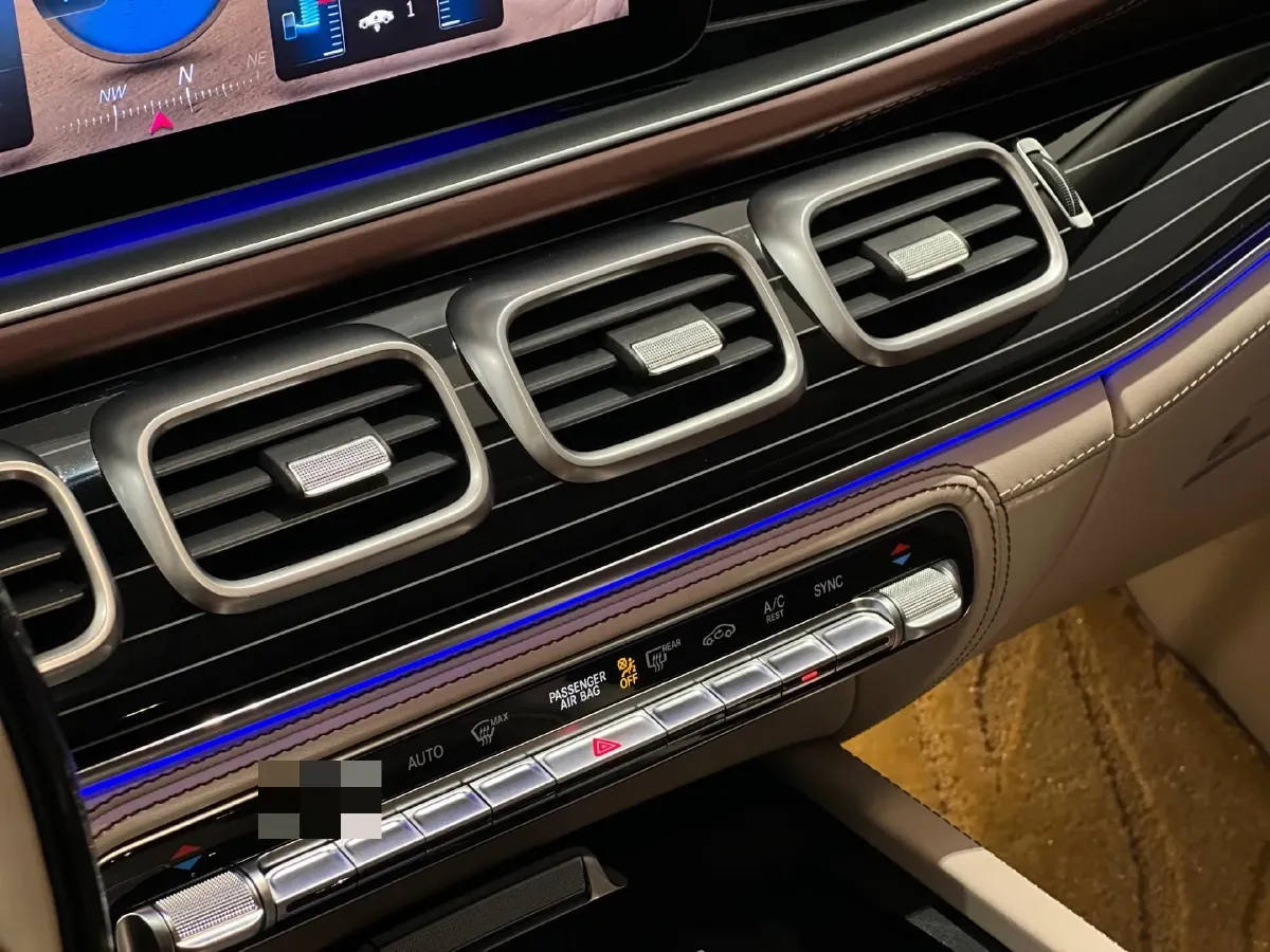 2025 Mercedes-Benz Maybach GLS 3.0T 381HP L6 9AT,autocango,china used car exporter,china ev exporter,chinese used car exporter,chinese used ev exporter