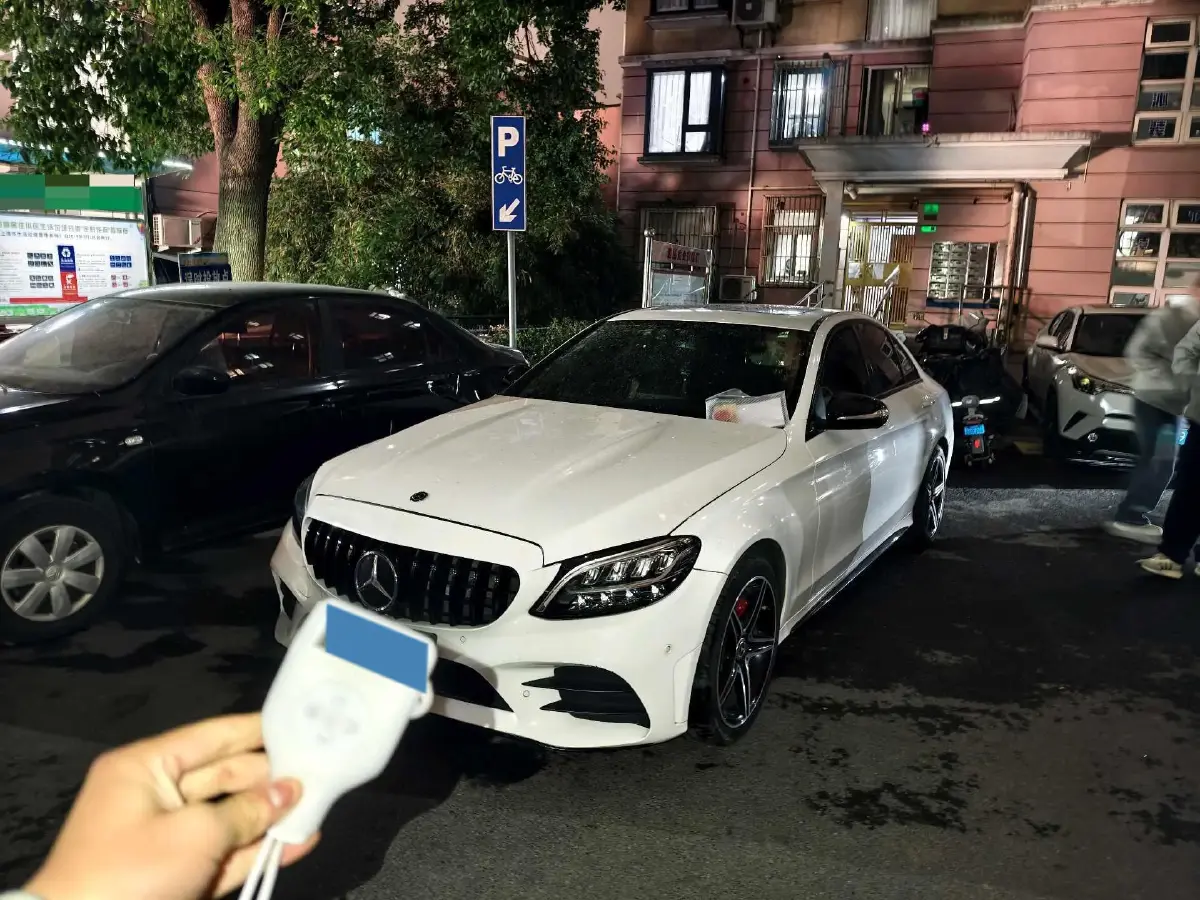 2020 Mercedes-Benz C Class 1.5T 184HP L4 9AT