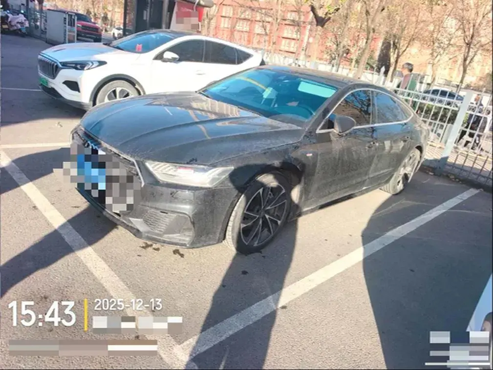 2021 Audi A7 2.0T 245HP L4 7DCT