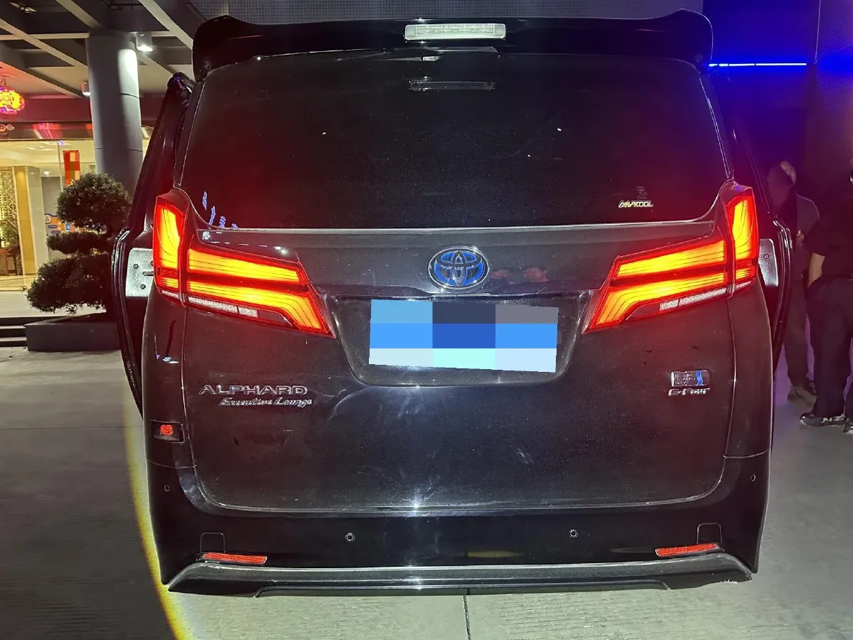 2020 Toyota Alphard 2.5L 117HP L4 E-CVT Hybrid,autocango,china used car exporter,china ev exporter,chinese used car exporter,chinese used ev exporter