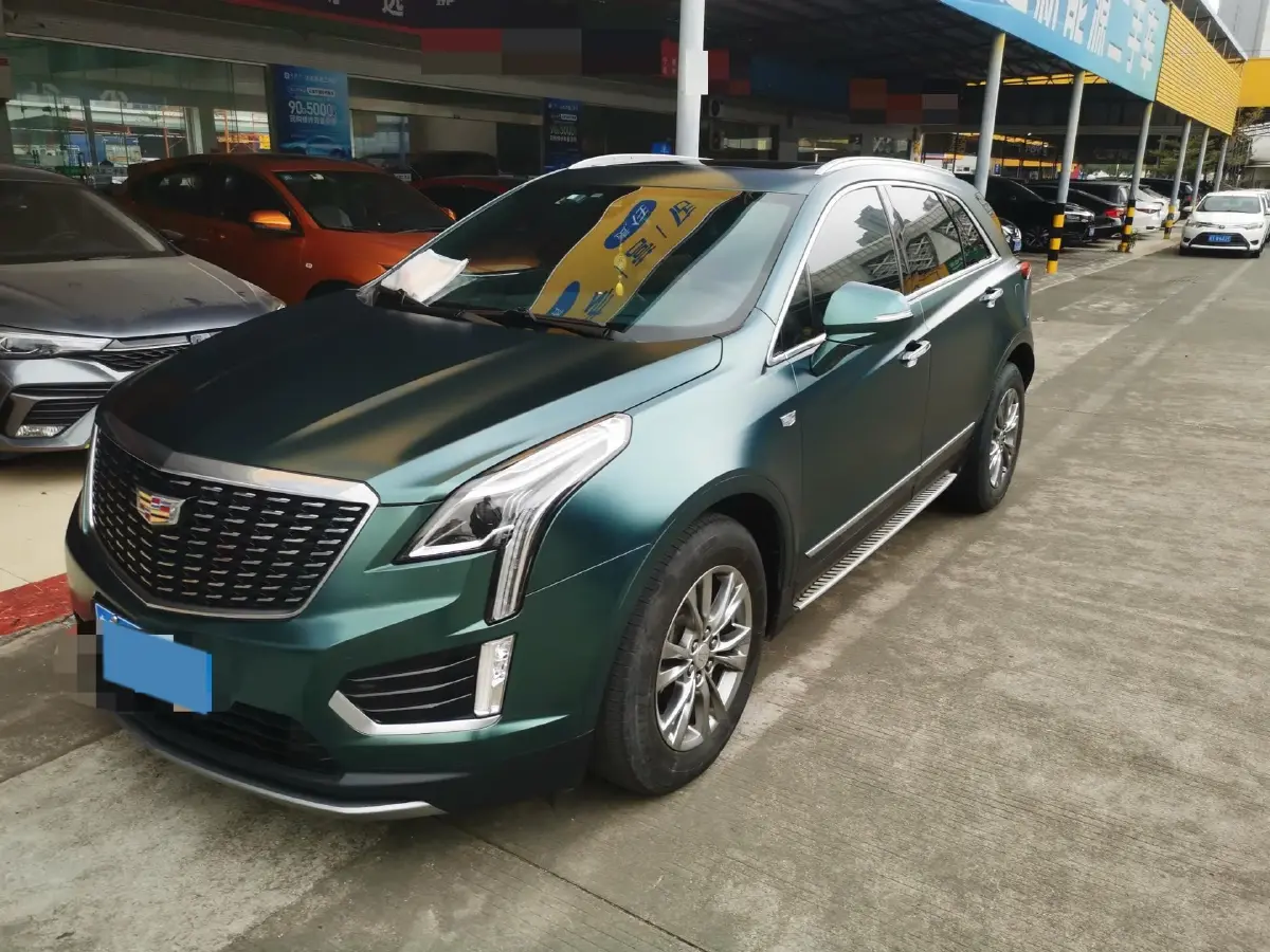 2020 Cadillac XT5 2.0T 237HP L4 9AT 2020 Cadillac XT5 2.0T 237HP L4 9AT