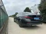 2023 BMW 5 Series 2.0T 245HP L4 8AT
