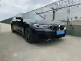 2023 BMW 5 Series 2.0T 245HP L4 8AT