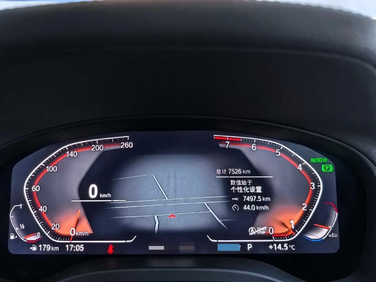 2022 BMW X3 2.0T 184HP L4 8AT,autocango,china used car exporter,china ev exporter,chinese used car exporter,chinese used ev exporter