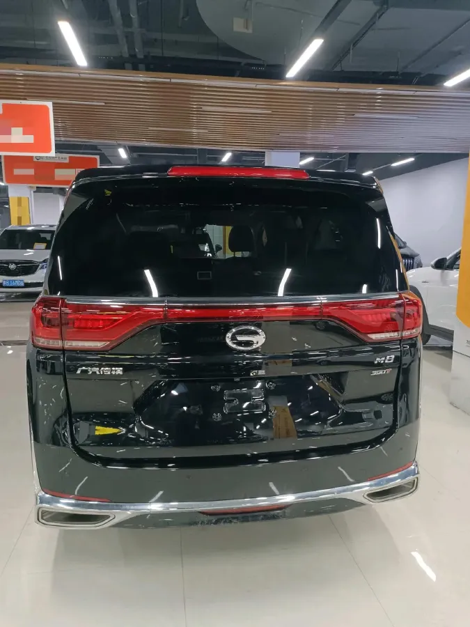 2023 GAC Trumpchi M8 2.0T 252HP L4 8AT,autocango,china used car exporter,china ev exporter,chinese used car exporter,chinese used ev exporter