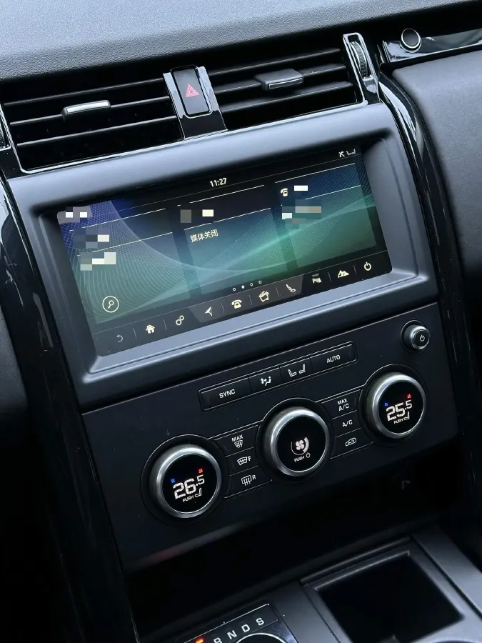 2018 Land Rover Discovery 2.0T 300HP L4 8AT,autocango,china used car exporter,china ev exporter,chinese used car exporter,chinese used ev exporter