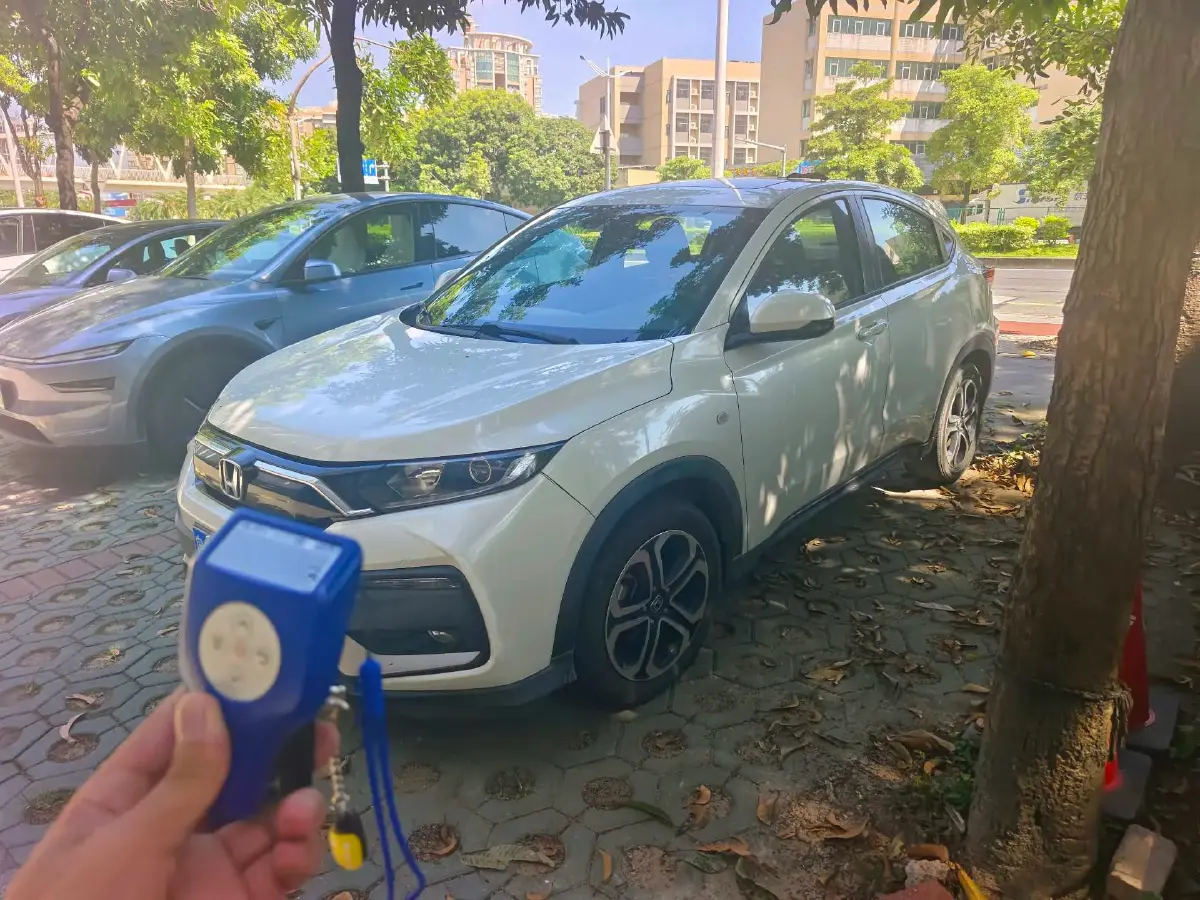 2020 Honda XR-V 1.5L 131HP L4 CVT