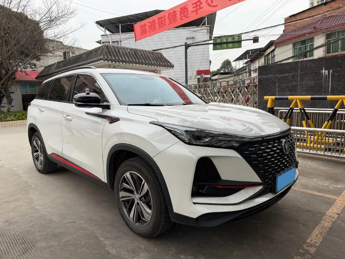 2020 ChangAn CS75 Plus 1.5T 178HP L4 6AT,autocango,china used car exporter,china ev exporter,chinese used car exporter,chinese used ev exporter