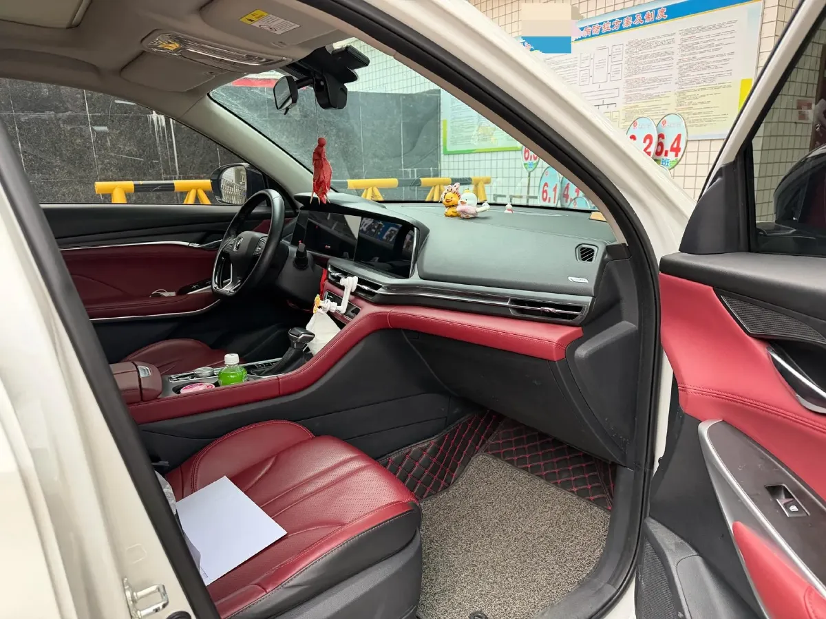 2020 ChangAn CS75 Plus 1.5T 178HP L4 6AT,autocango,china used car exporter,china ev exporter,chinese used car exporter,chinese used ev exporter