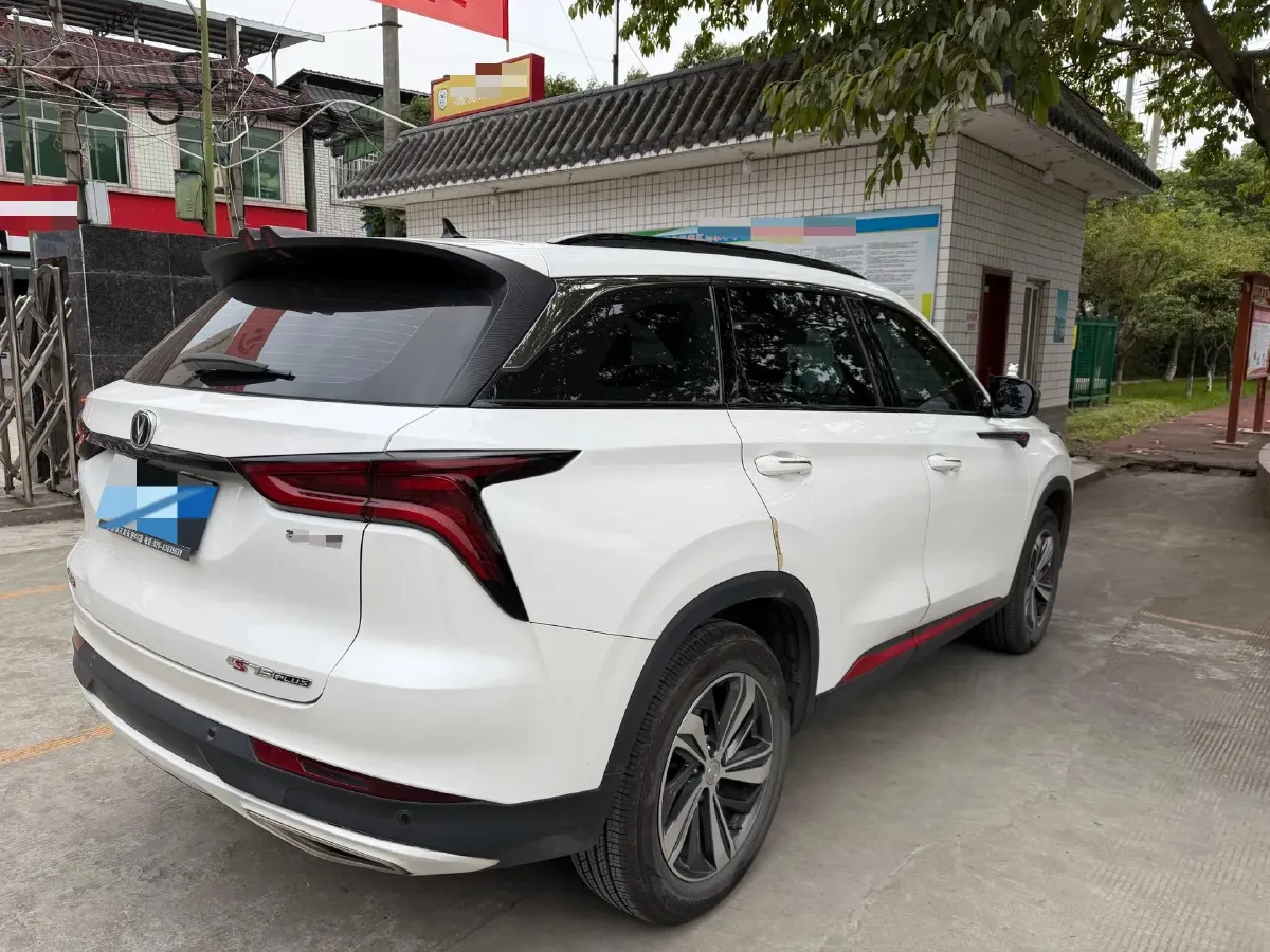 2020 ChangAn CS75 Plus 1.5T 178HP L4 6AT,autocango,china used car exporter,china ev exporter,chinese used car exporter,chinese used ev exporter