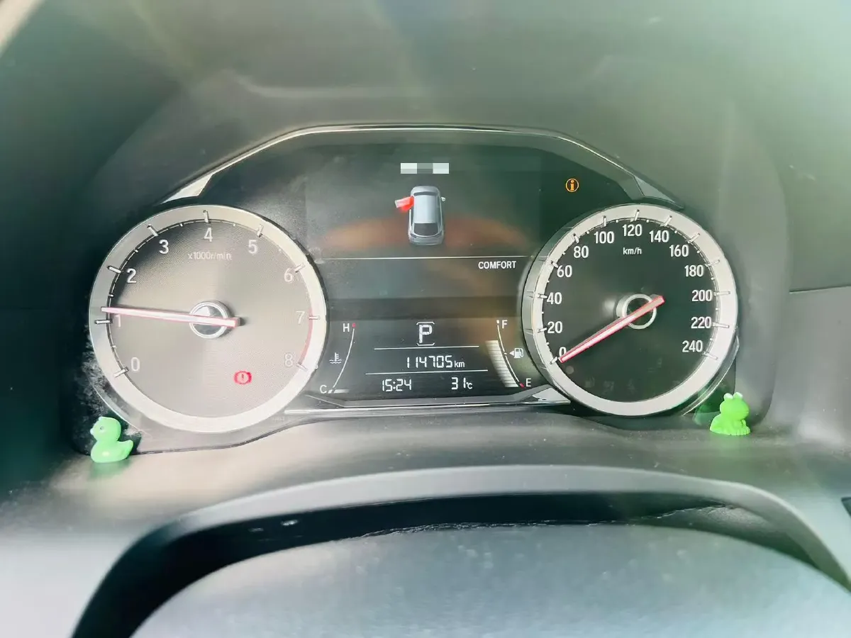 2020 Honda UR-V 2.0T 272HP L4 9AT,autocango,china used car exporter,china ev exporter,chinese used car exporter,chinese used ev exporter