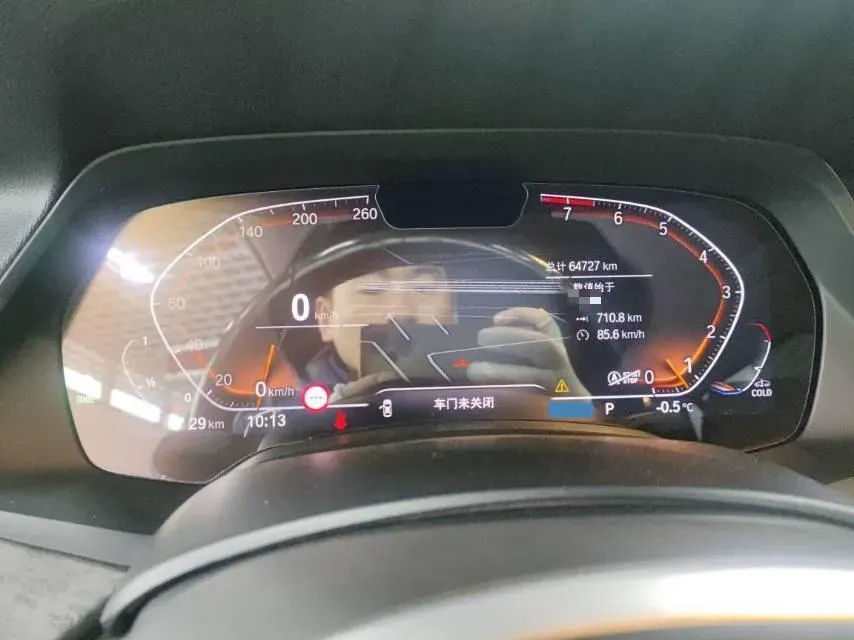 2022 BMW X5 2.0T 245HP L4 8AT,autocango,china used car exporter,china ev exporter,chinese used car exporter,chinese used ev exporter