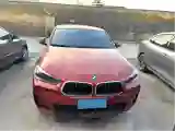 2020 BMW X2 2.0T 192HP L4 8AT
