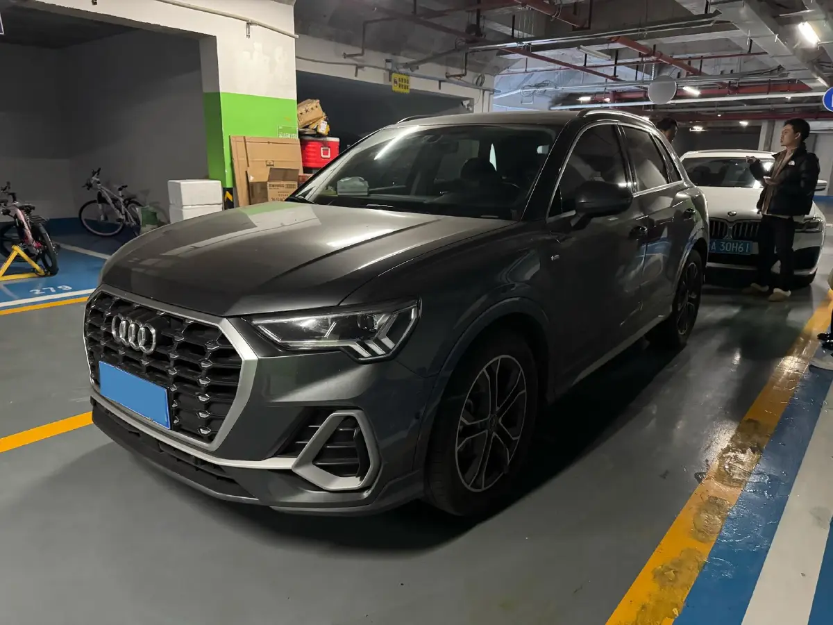 2022 Audi Q3 2.0T 186HP L4 7DCT