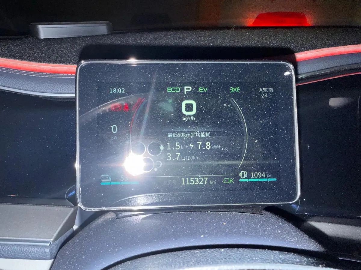 2021 Haval F7 1.5T 169HP L4 7DCT,autocango,china used car exporter,china ev exporter,chinese used car exporter,chinese used ev exporter